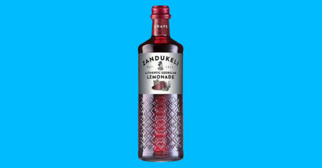 ZANDYKELI Саперави